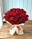 Букет 29 Красных роз в Слободском