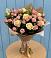 Букет цветов из: Розы в Слободском