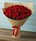 Букет Красные розы Милано в Слободском
