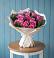 Букет цветов из: Розы в Слободском