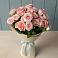 Букет Розовый шарм в Слободском